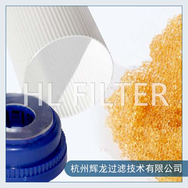 軟化樹脂濾芯的工業(yè)領域（介紹了軟化樹脂濾芯在工業(yè)中的應用）